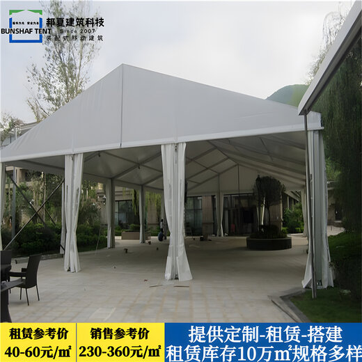 上海安檢篷房服務-上海安檢篷房服務批發價格、市場報價、廠家供應-邦夏篷房